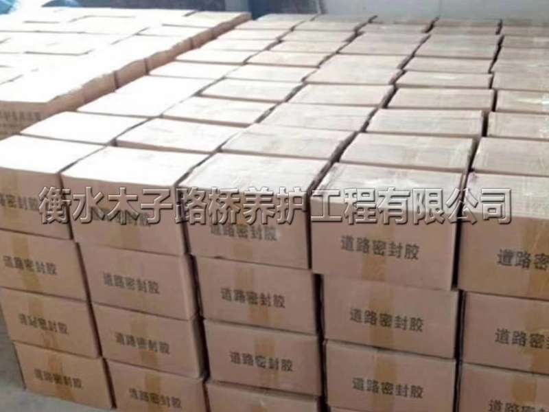 ST填充彈塑體伸縮縫圖片4