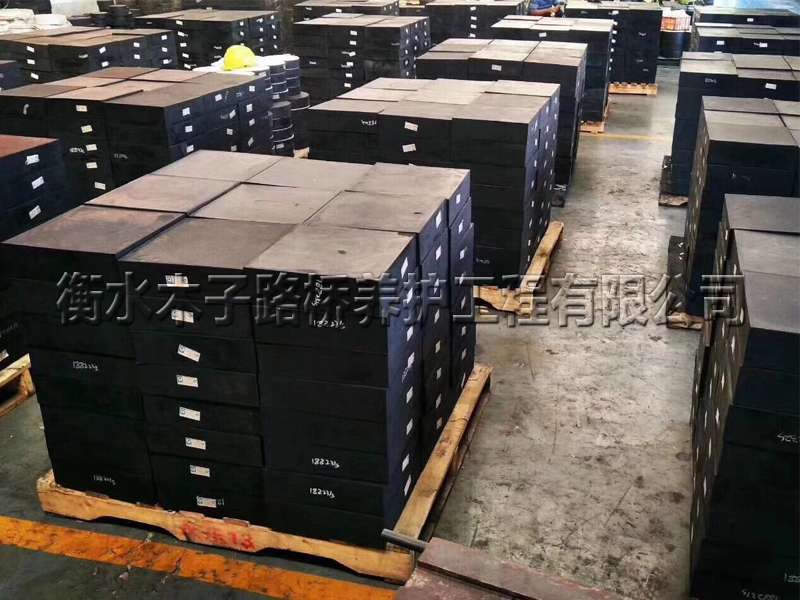 板式橡膠支座圖片2