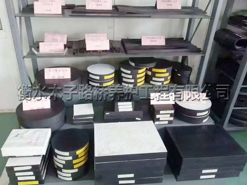 板式橡膠支座圖片3