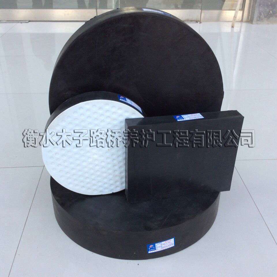 板式橡膠支座圖片6