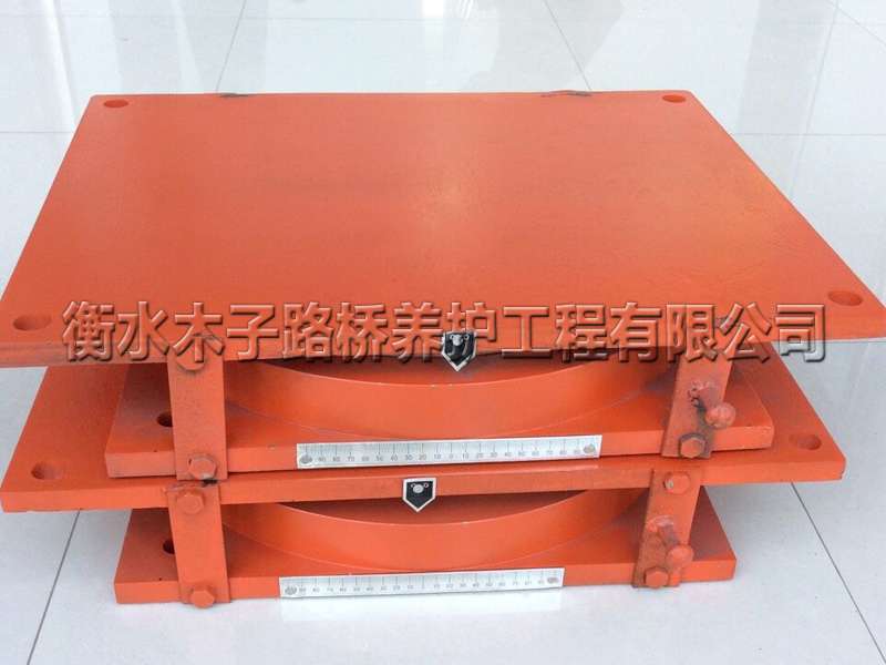 圓形球冠型橡膠支座圖片2